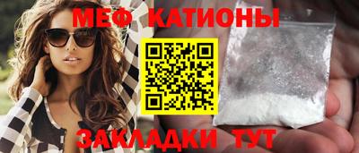 дистиллят марихуана Среднеуральск