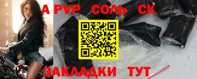 дистиллят марихуана Среднеуральск