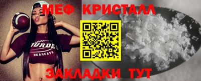 дистиллят марихуана Среднеуральск