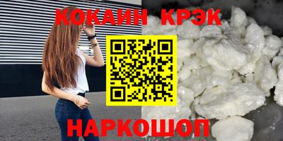 дистиллят марихуана Среднеуральск