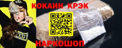 дистиллят марихуана Среднеуральск