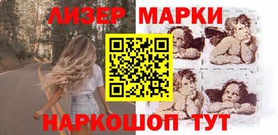 дистиллят марихуана Среднеуральск