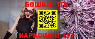 дистиллят марихуана Среднеуральск