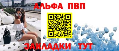 дистиллят марихуана Среднеуральск