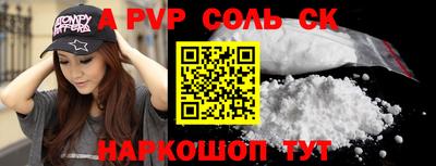 дистиллят марихуана Среднеуральск
