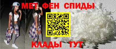винт Старая Купавна