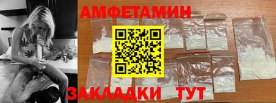 дистиллят марихуана Среднеуральск