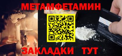 дистиллят марихуана Среднеуральск