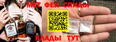дистиллят марихуана Среднеуральск