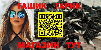 дистиллят марихуана Среднеуральск