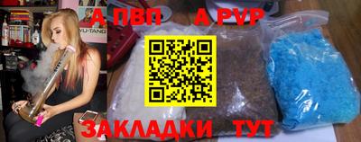 дистиллят марихуана Среднеуральск