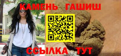 дистиллят марихуана Среднеуральск