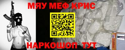 дистиллят марихуана Среднеуральск